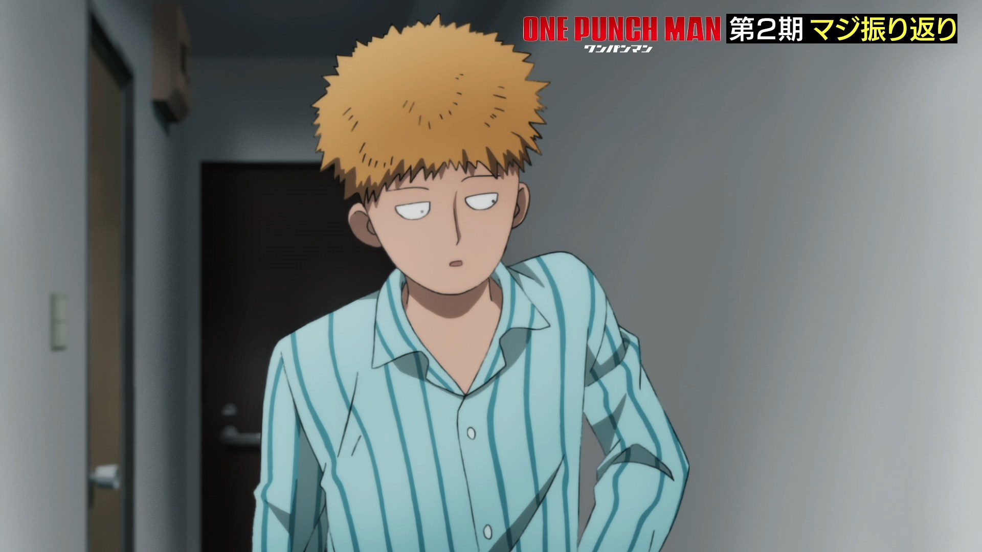 Ванпанчмен 2: Мгновенно понятно! Серьёзный разбор полётов! — скриншот 22