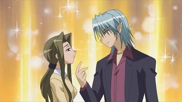 Карин — скриншот 36