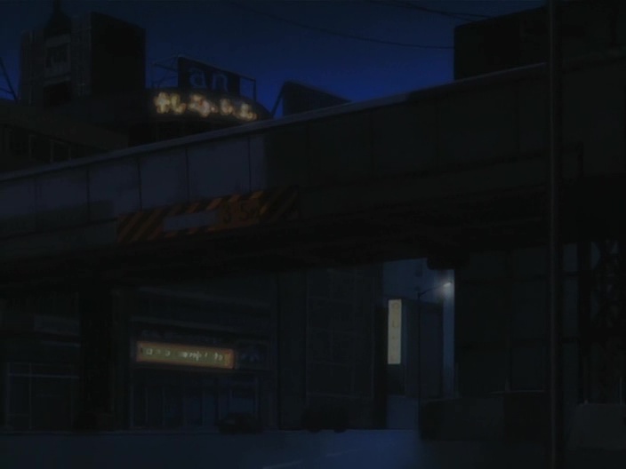 Небо и земля: Глава о прошлом — скриншот 30