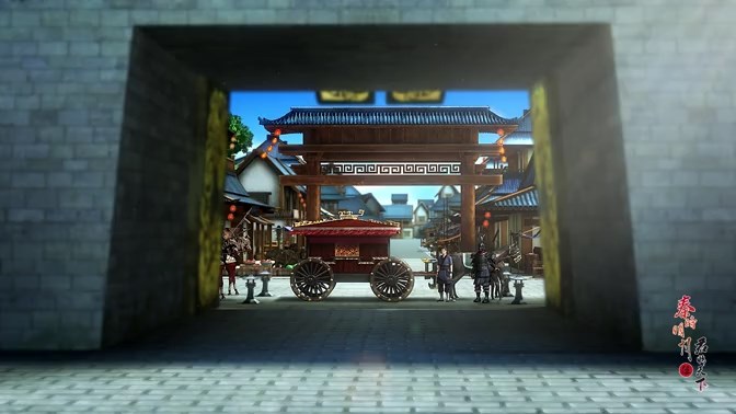 Легенда о мечнике 5 — скриншот 22