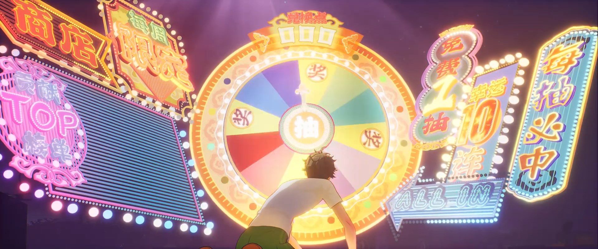 Старт с уличной лавки: Торговец великой силой — скриншот 24