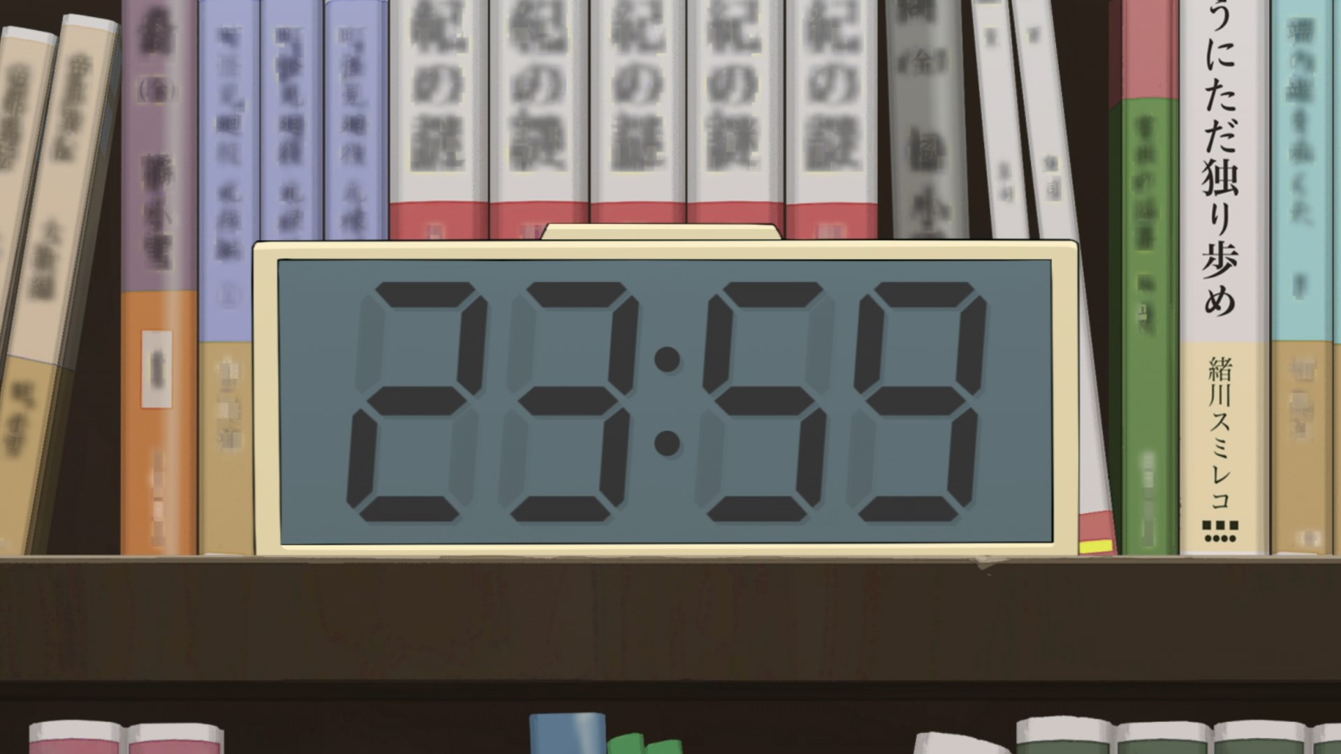 Мистика, юные девы и загадочное исчезновение — скриншот 21