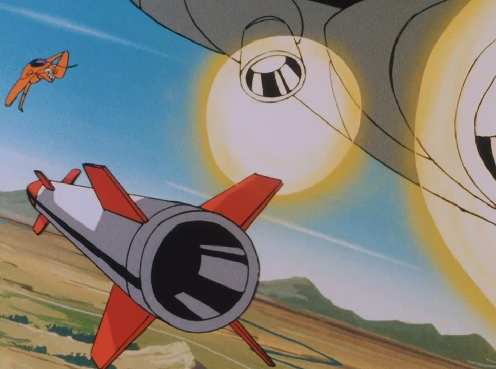 Данкугар — скриншот 14