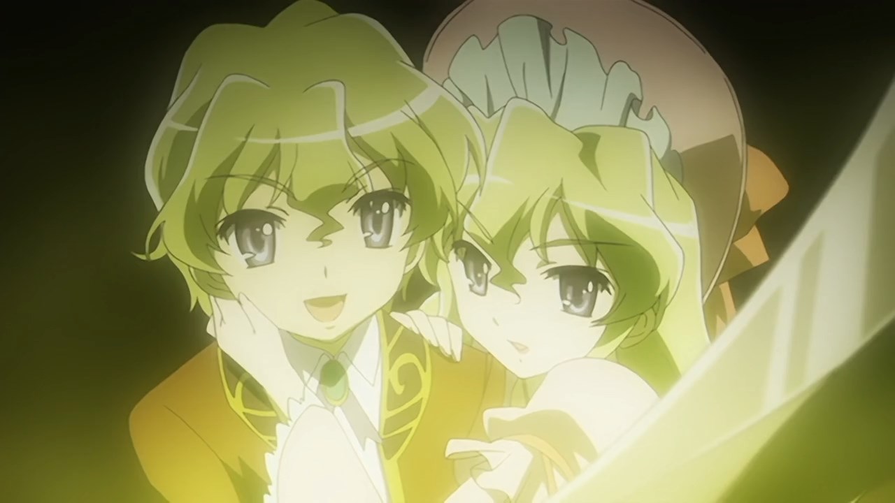 Пламенный взор Шаны II — скриншот 19