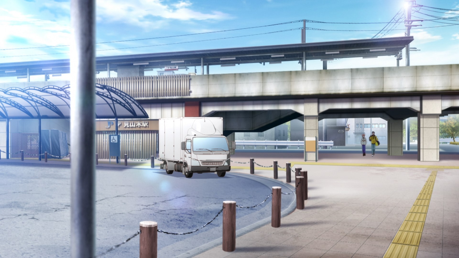 Номер 24 — скриншот 4