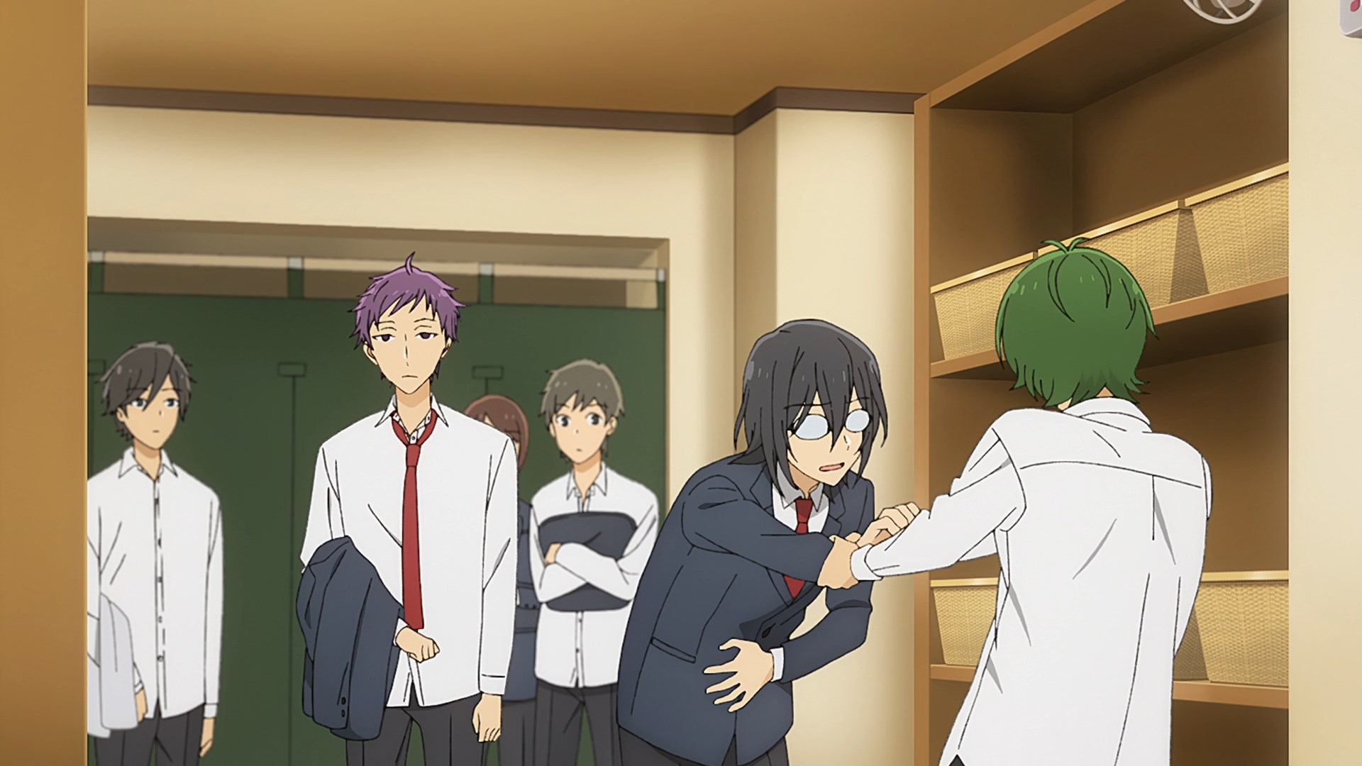 Хоримия: Кусочек — скриншот 17