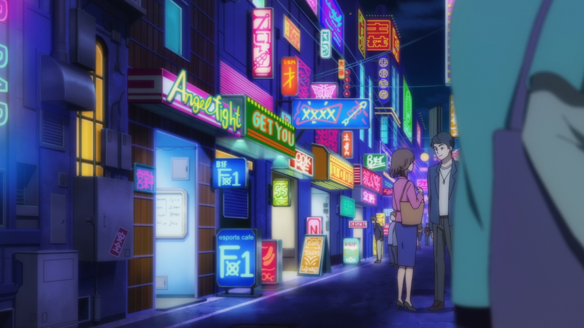 Наш дождливый протокол — скриншот 28