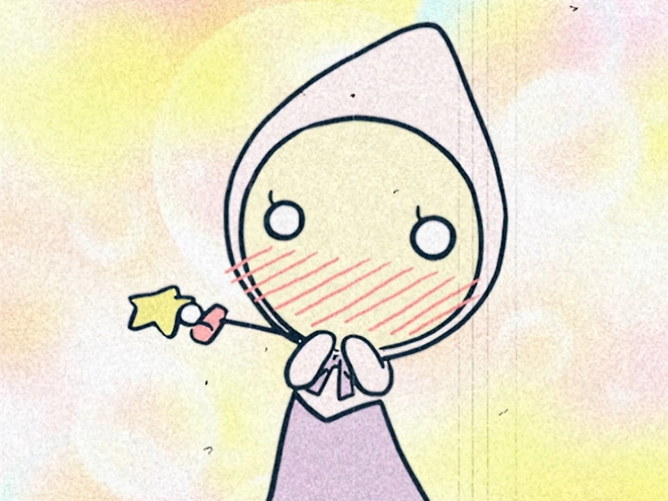 Пожалуйста, учитель: Спецвыпуск — скриншот 17