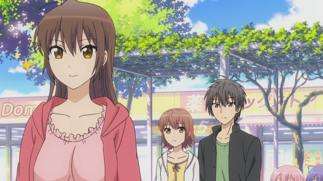 Большая разница — скриншот 20