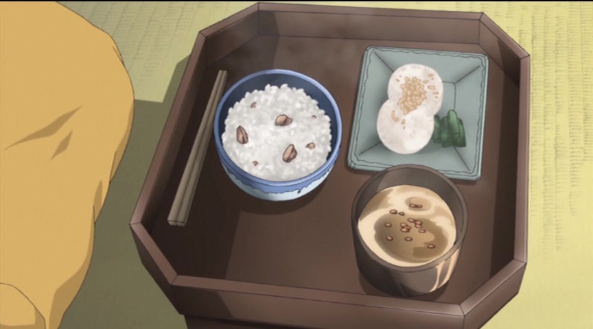 Хмурая луна — скриншот 9