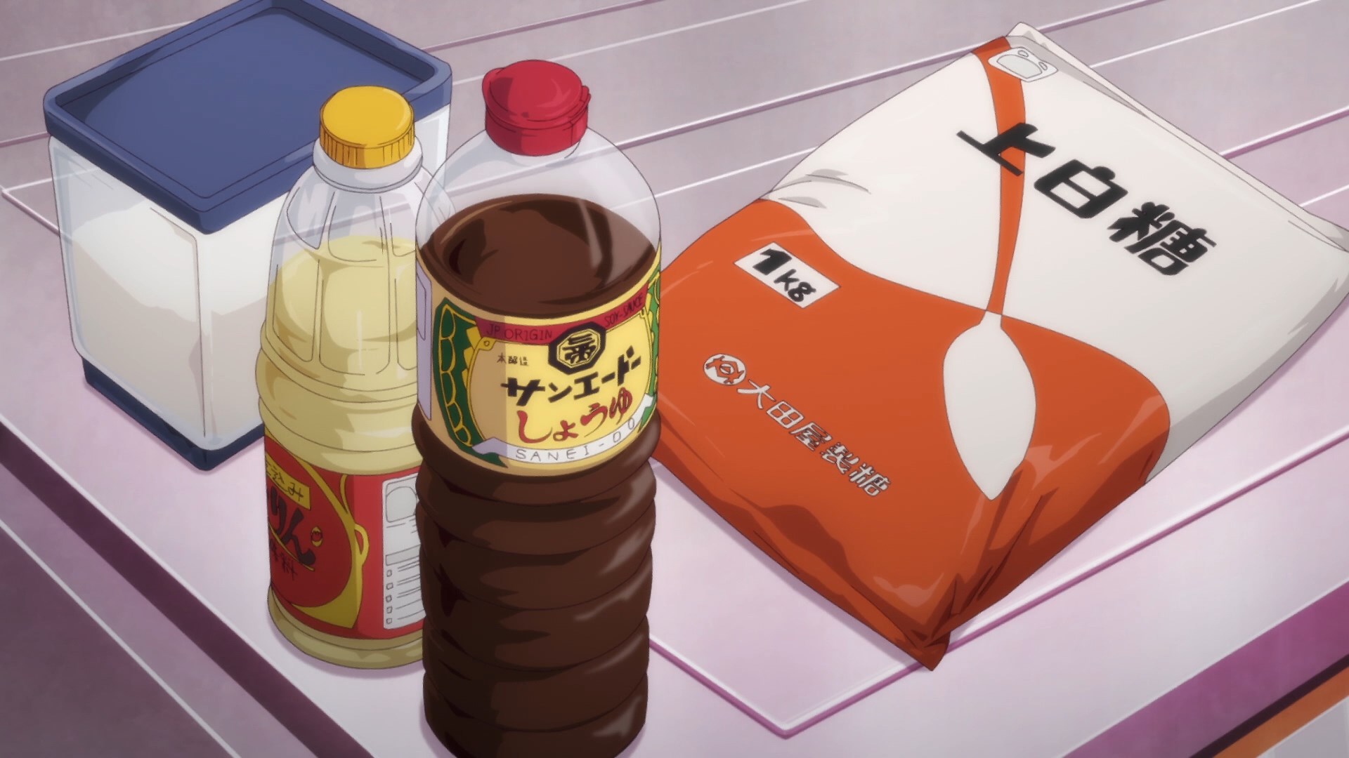 Раб спецотряда демонического города 2 — скриншот 4