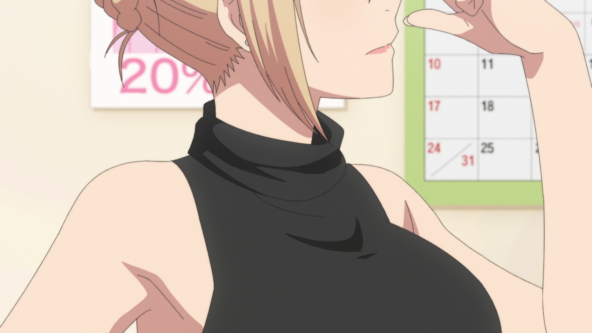 Можете ли вы постирать это ради меня? — скриншот 23