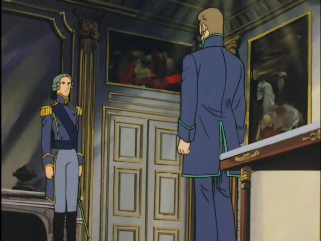 Роза Версаля — скриншот 14