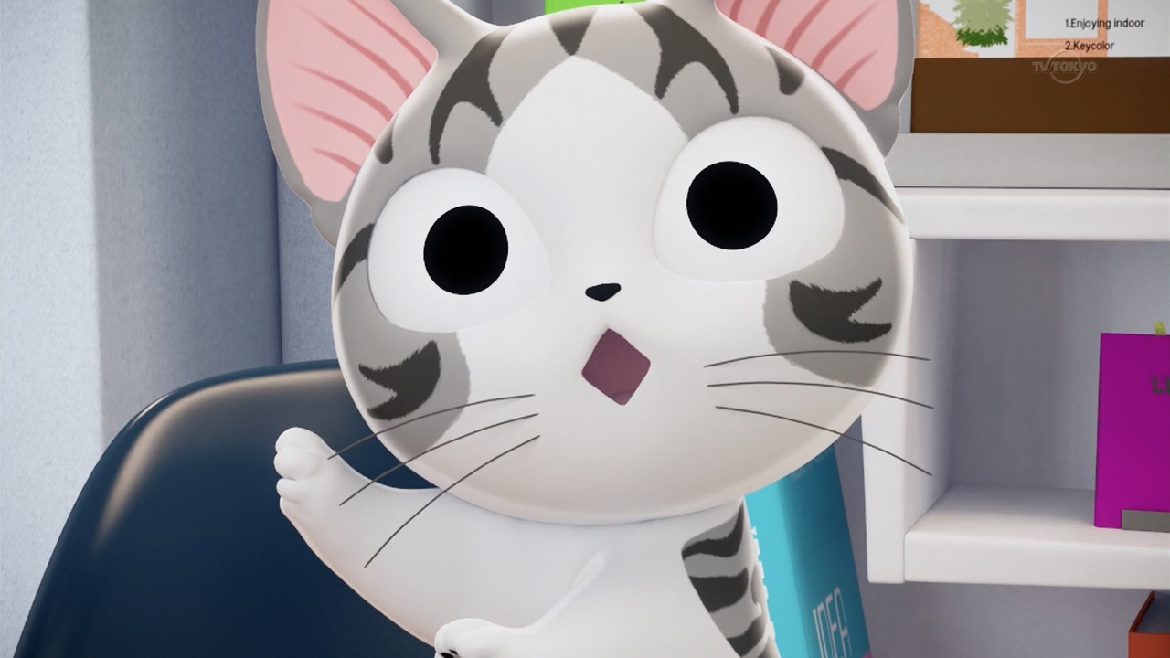 Милый дом Чи 3 — скриншот 9