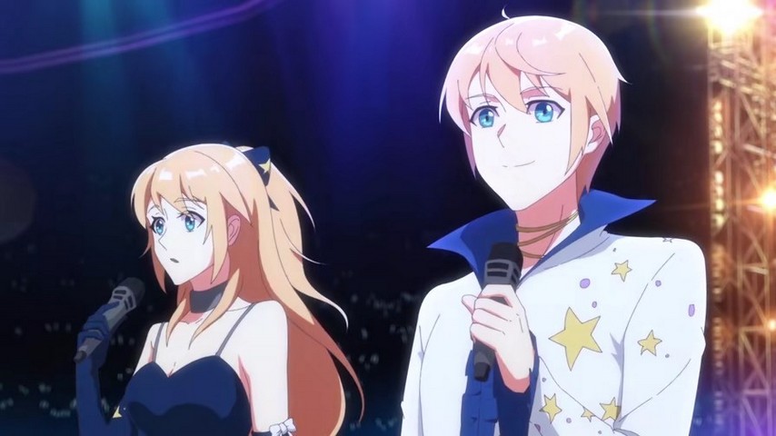 С сегодняшнего дня я — звезда! 2 — скриншот 8