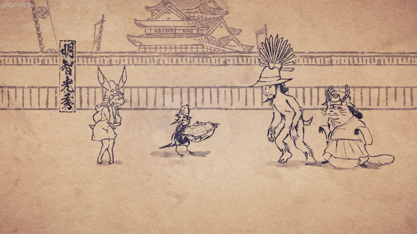 Карикатуры дикой природы Сэнгоку — скриншот 27