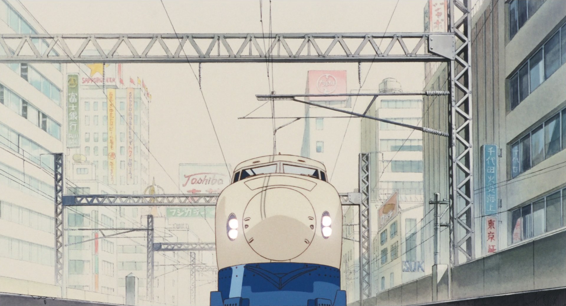 Ещё вчера — скриншот 13