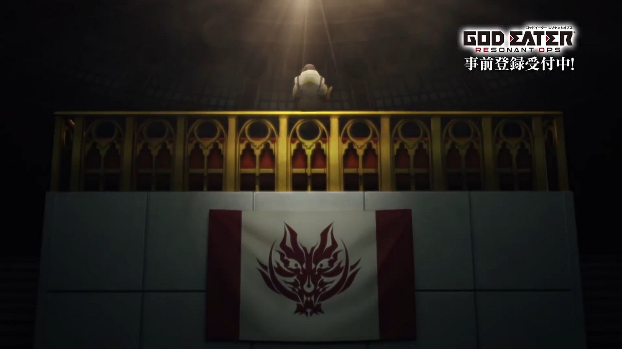 Пожиратель богов: Звучные темы — скриншот 28