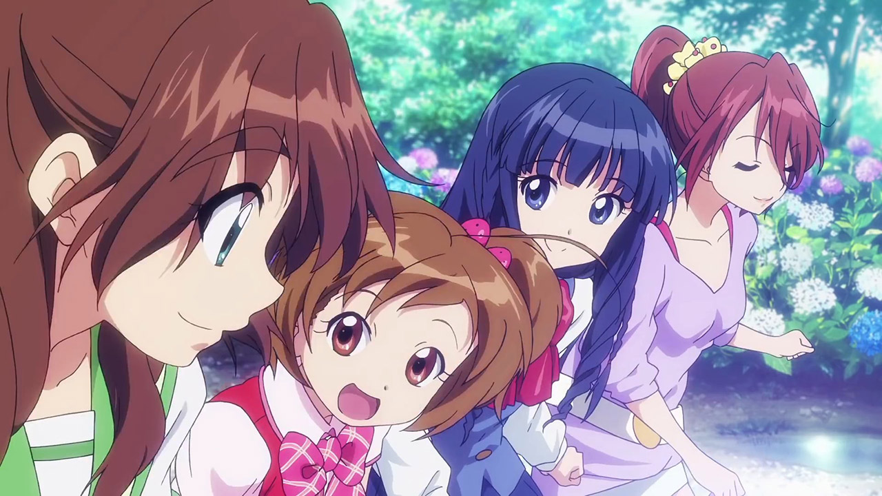 Гортензия — скриншот 14