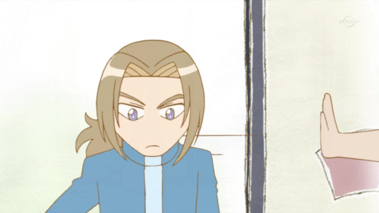 Хроники Пуфика — скриншот 11