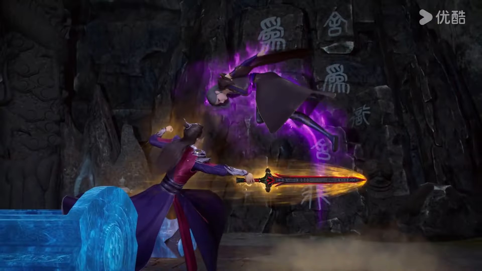 Пришедший из древности 2 — скриншот 20