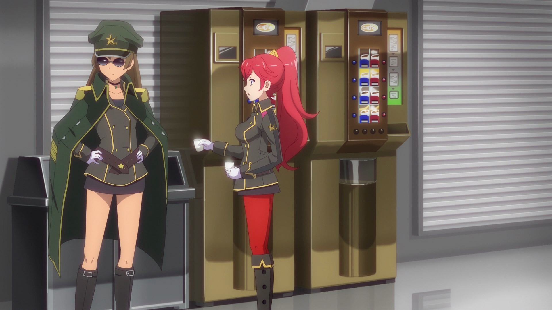 Доушэнь-девы — скриншот 10