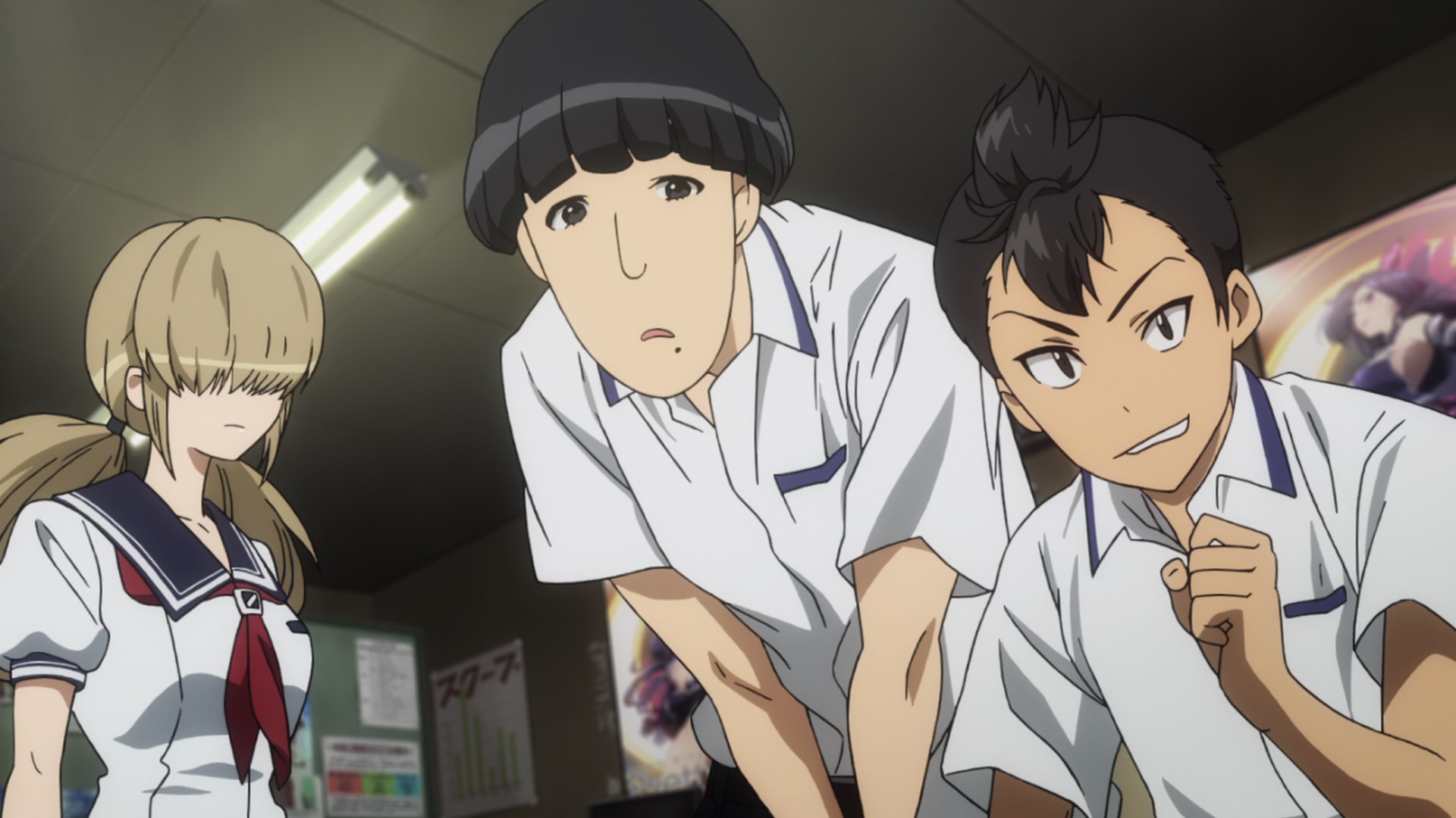 Сними меня — скриншот 33