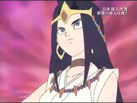 Премия выдающихся людей Японии: Кто самый великий? — скриншот 17