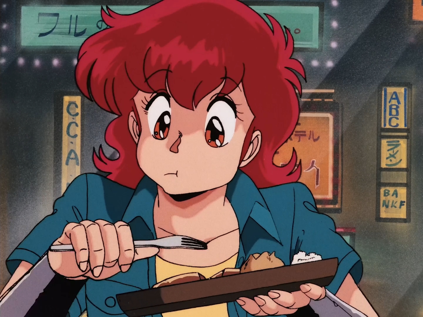 Проект А-ко II: Интрига финансовой группы Дайтокудзи — скриншот 32