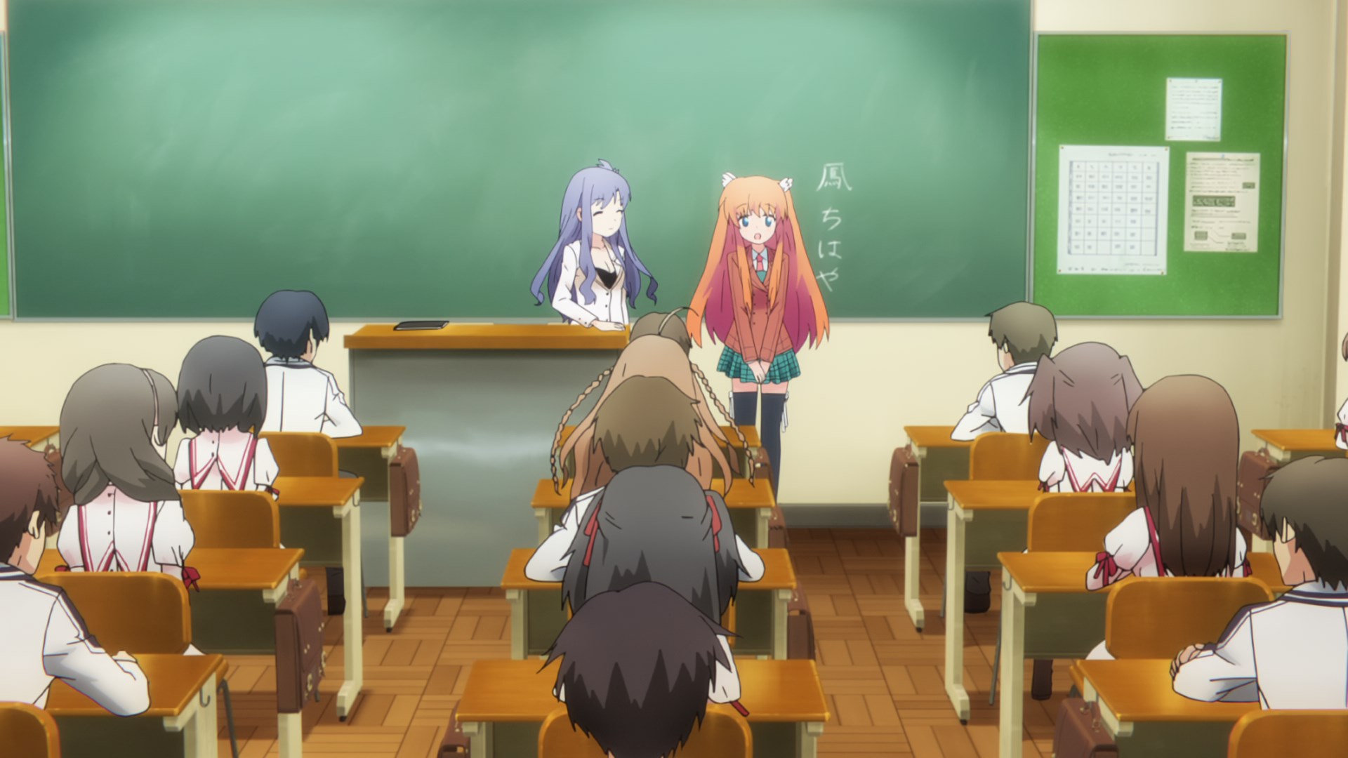 Перезапись — скриншот 26