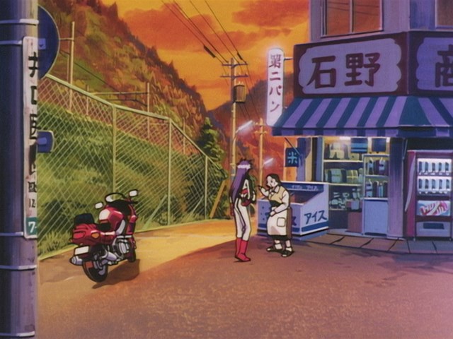 Выпуск — скриншот 24