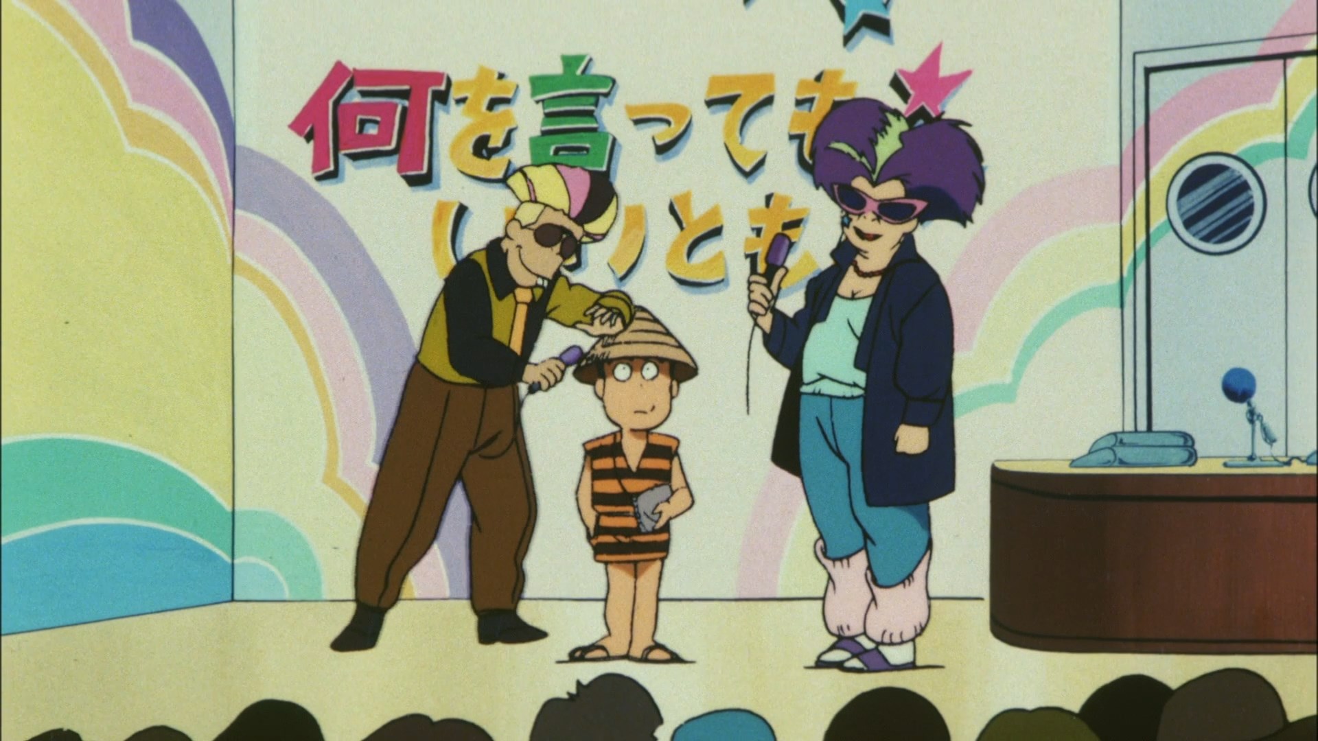 Щелкунчик Китаро: Война ёкаев — скриншот 6