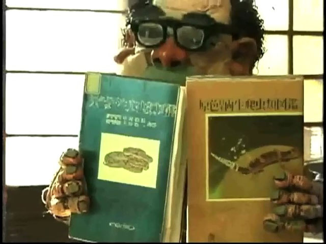 Ностальгия — скриншот 19