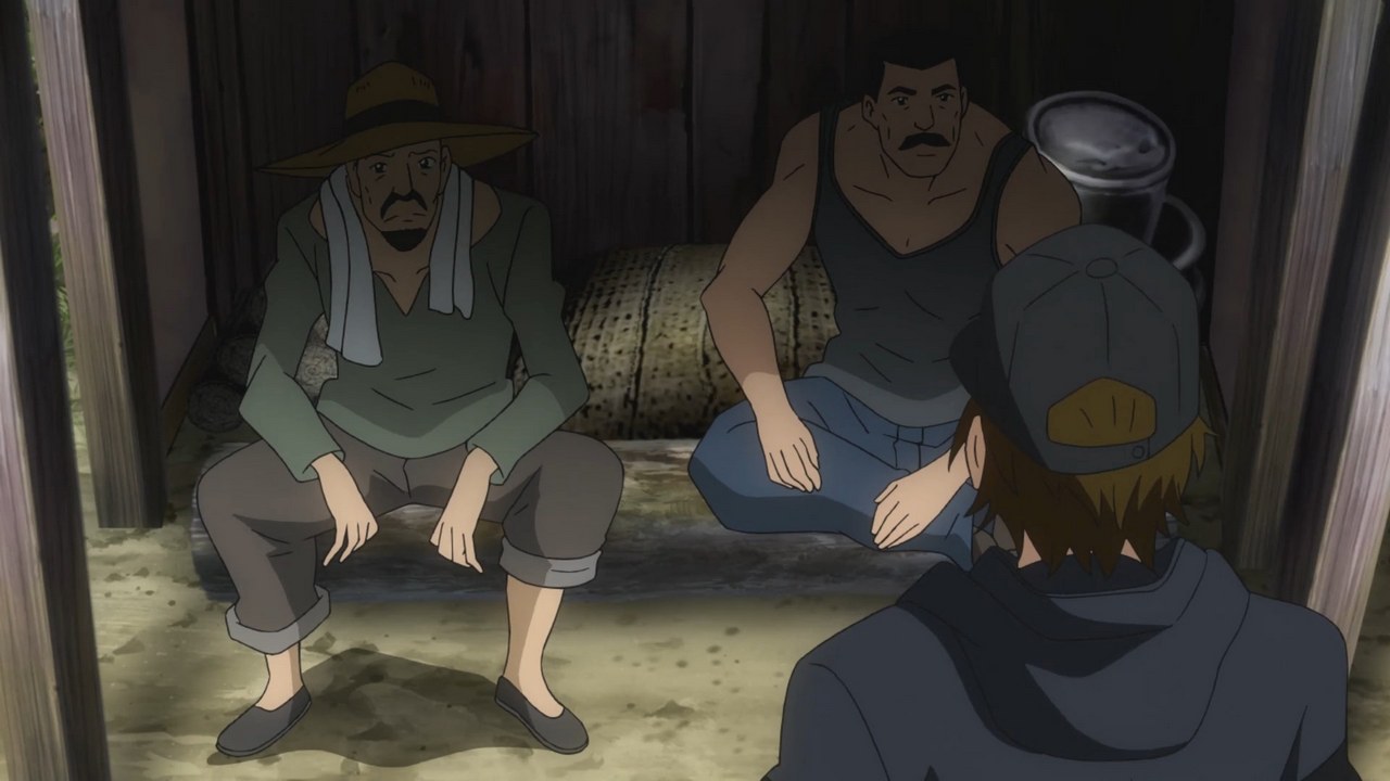 Маг на полную ставку 3 — скриншот 10