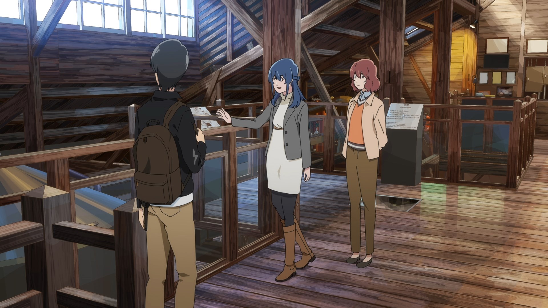 Добро пожаловать на вискарню Комады — скриншот 14