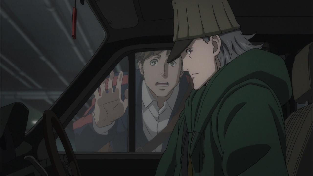 Шерлок из Кабуки-тё — скриншот 20