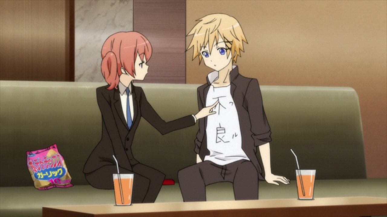 Я и мой слуга из секретной службы: Спецвыпуск — скриншот 7