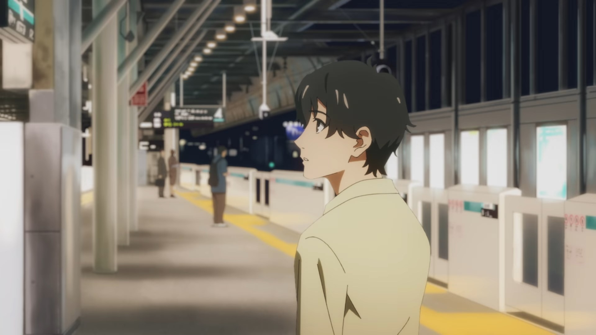 История «Иитико» — скриншот 13