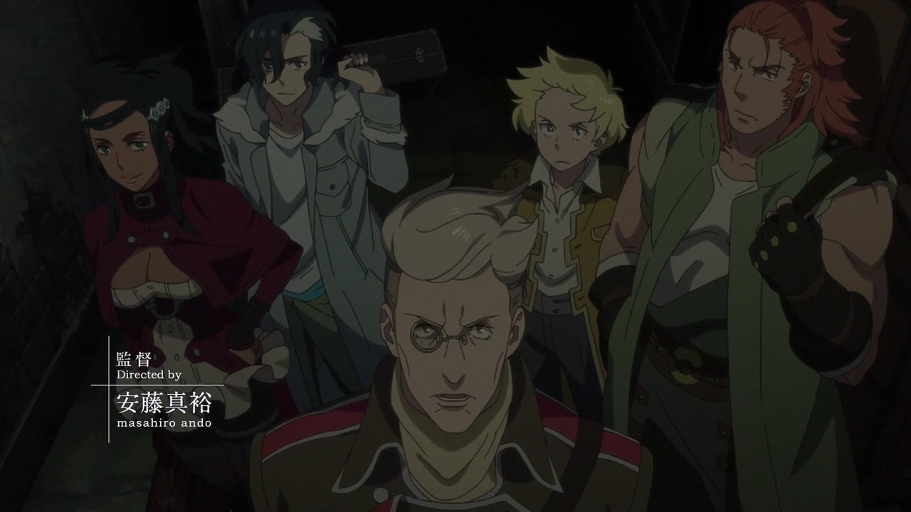 Небесные волки: Сириус-егерь — скриншот 11