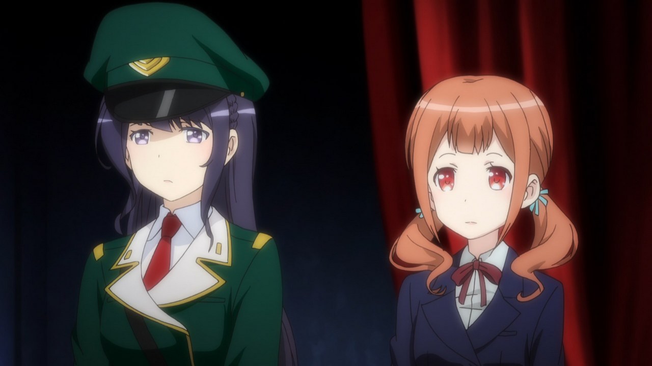 Регалия: Три священные звезды — скриншот 49