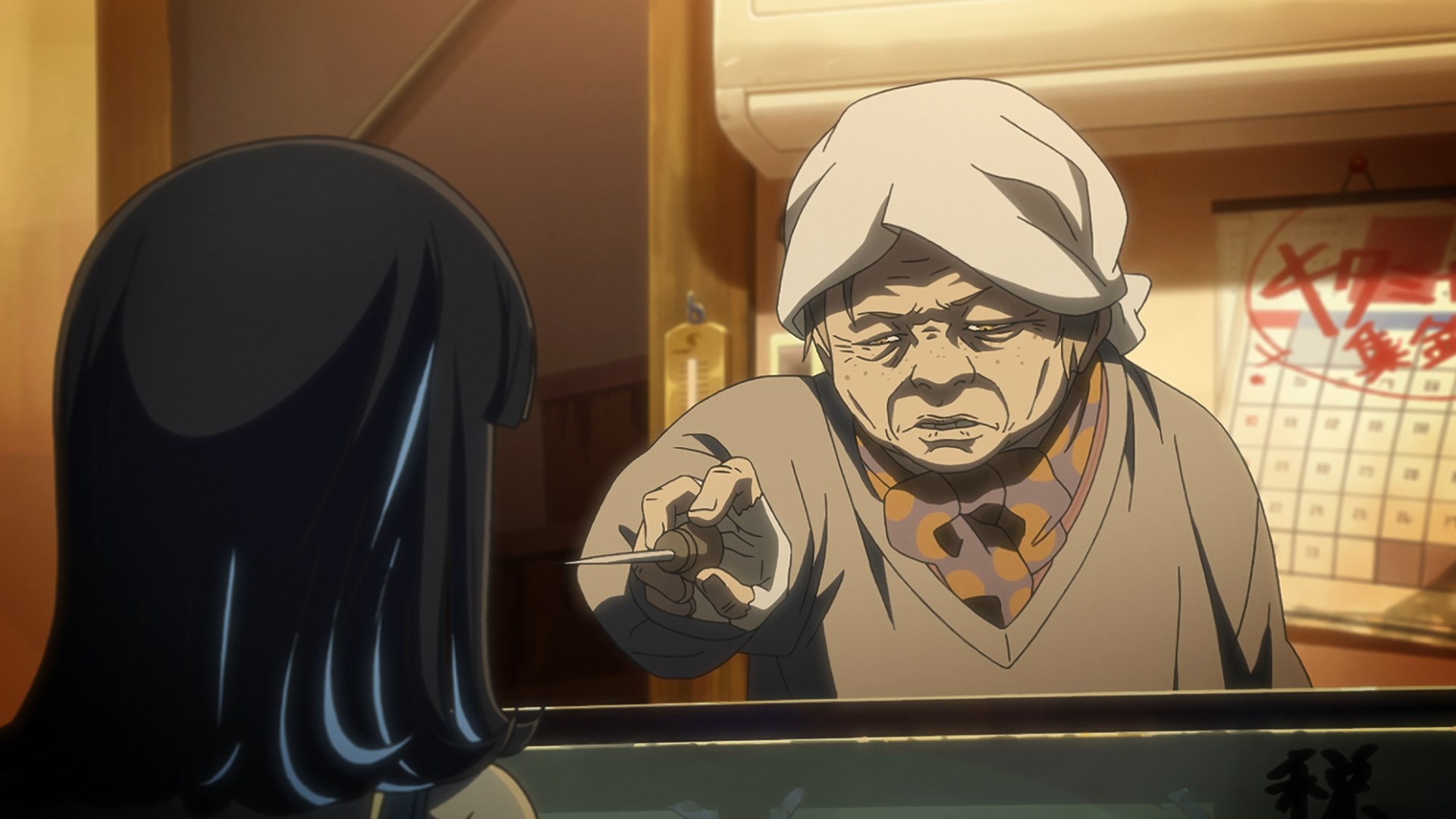 Акудама Драйв — скриншот 14