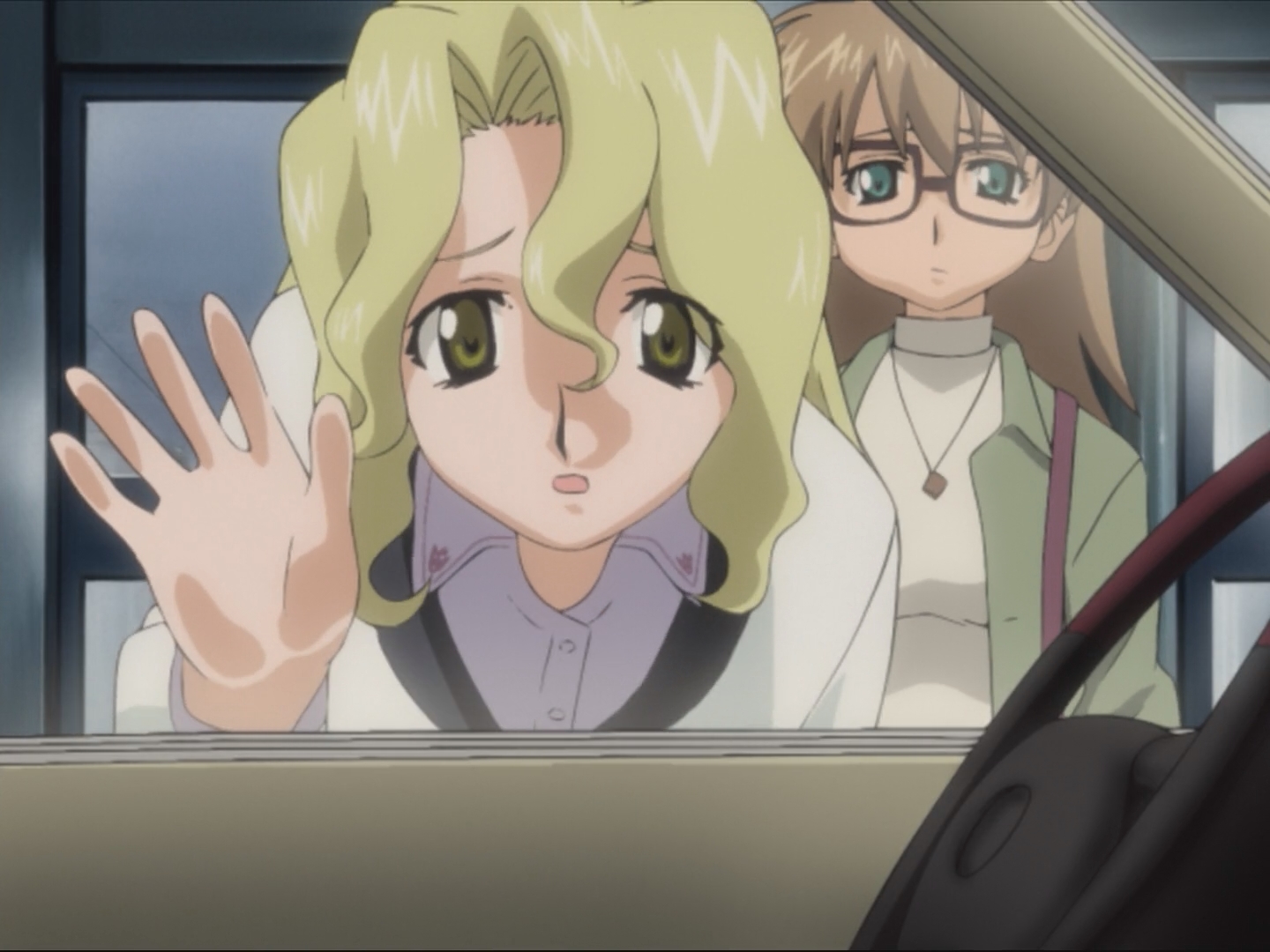 Читай или мечтай — скриншот 8