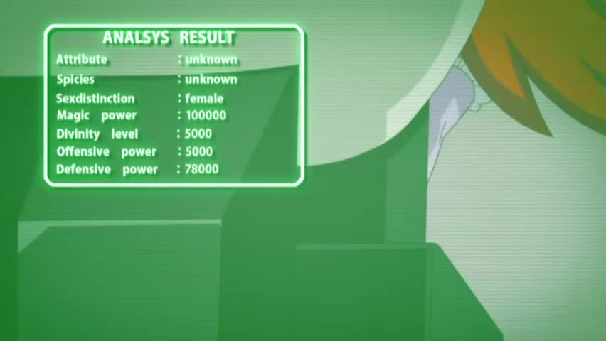 Академия магии — скриншот 30