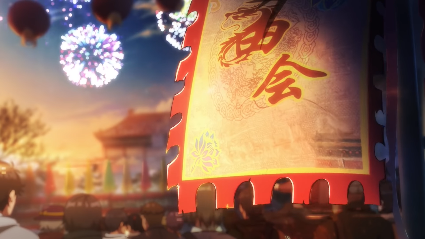 Пощади меня, великий господин! — скриншот 6