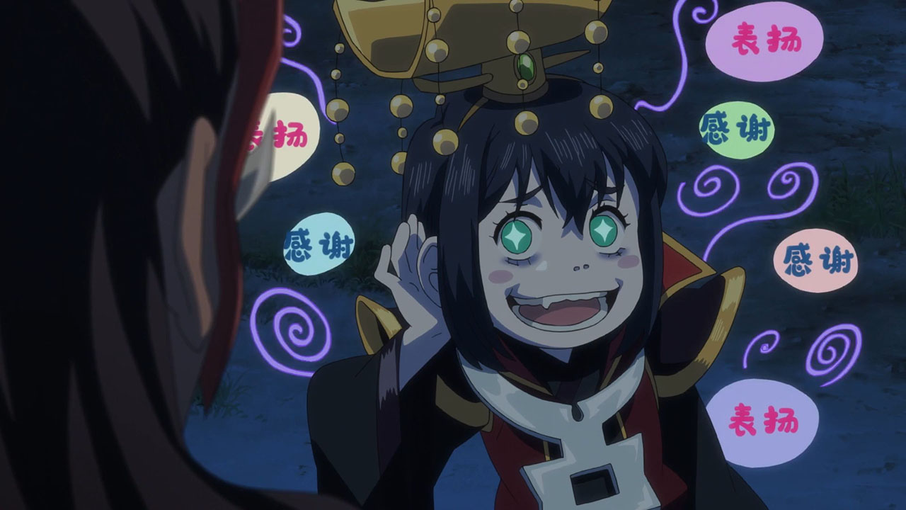 Владыка ада в печали 2 — скриншот 22