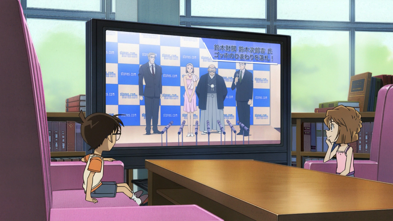 Детектив Конан: Подсолнухи из адского пламени — скриншот 9