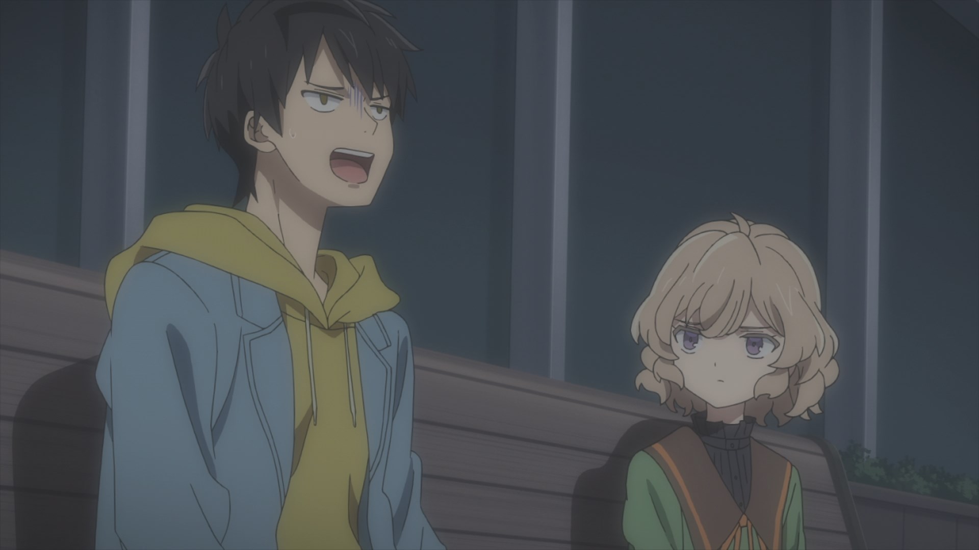 Ложные выводы — скриншот 18