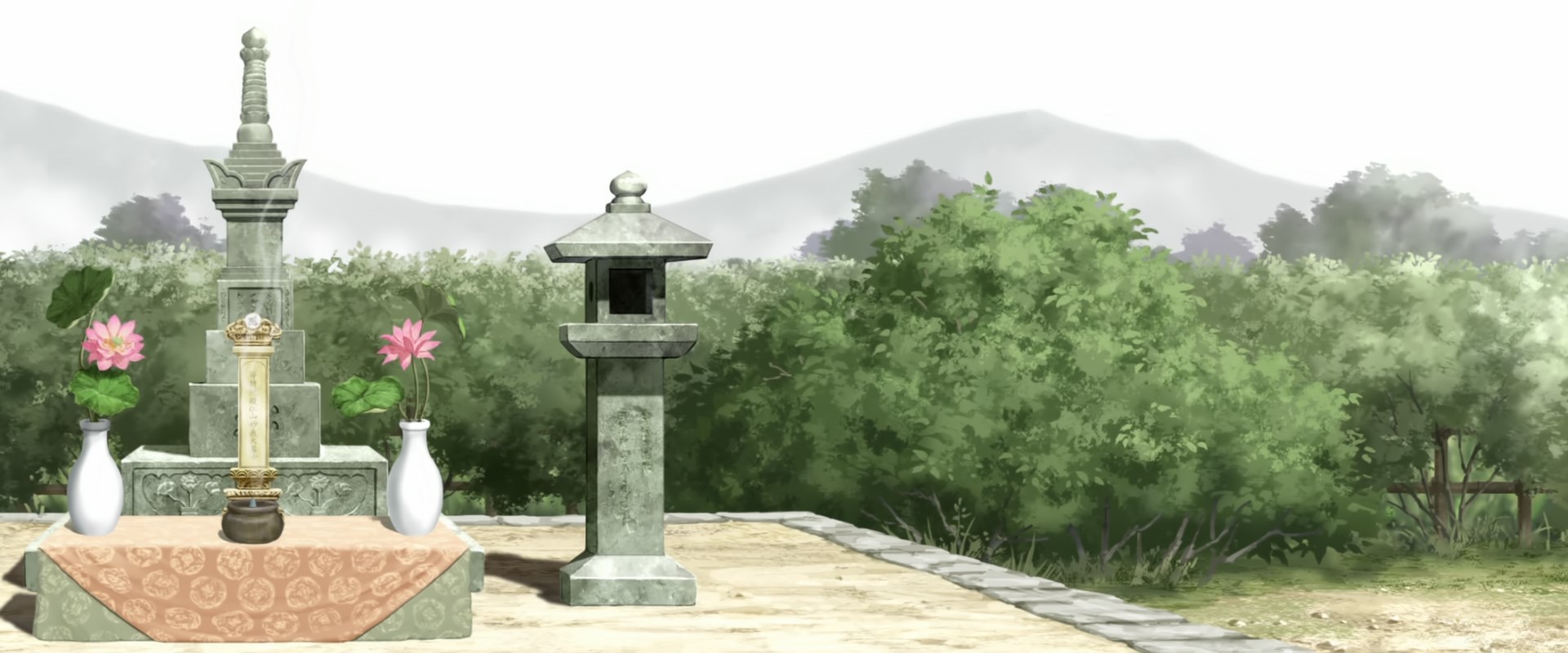 Ину-о — скриншот 31