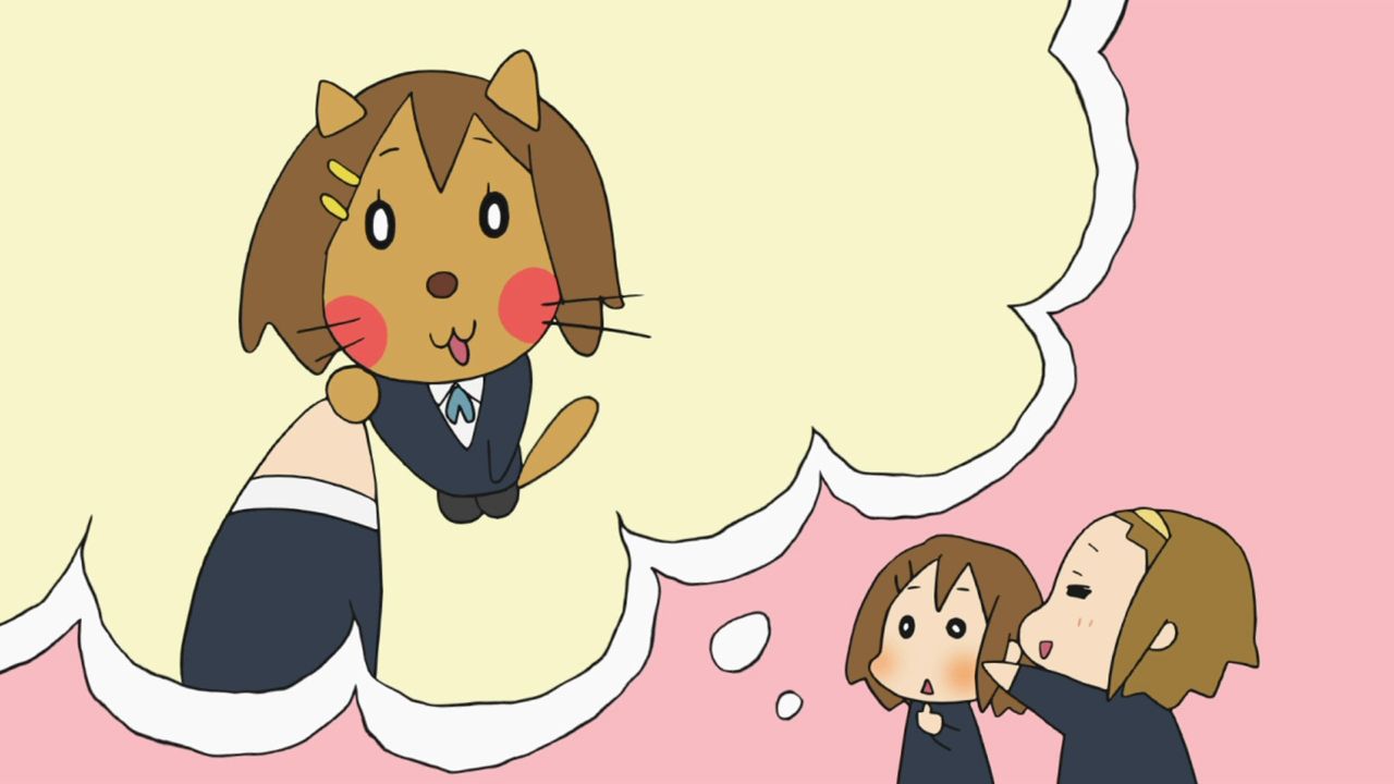 Кэйон! Ураон — скриншот 32