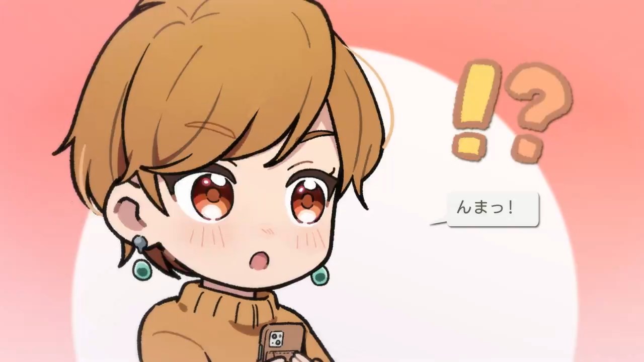 Любовь с кончиков пальцев: Мини-аниме — скриншот 16